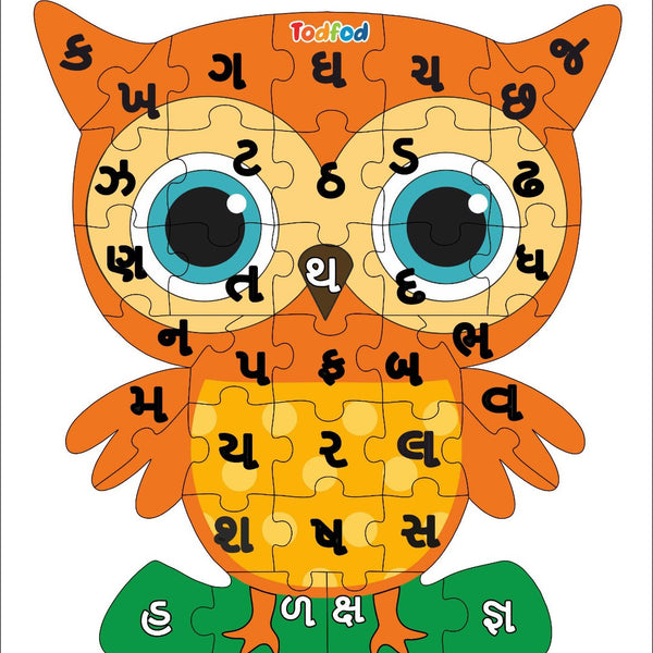 Owl-shaped puzzle with Hindi letters on a white background