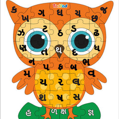 Owl-shaped puzzle with Hindi letters on a white background