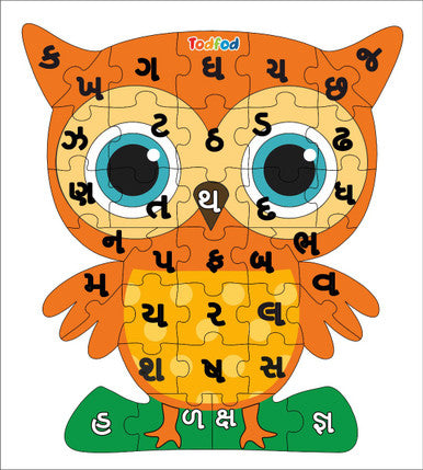Owl-shaped puzzle with Hindi letters on a white background