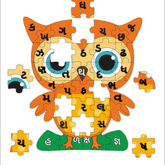 Children's owl puzzle with letters on a white background