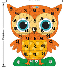 Owl-shaped puzzle with letters on a white background, featuring the brand 'Todfod'.