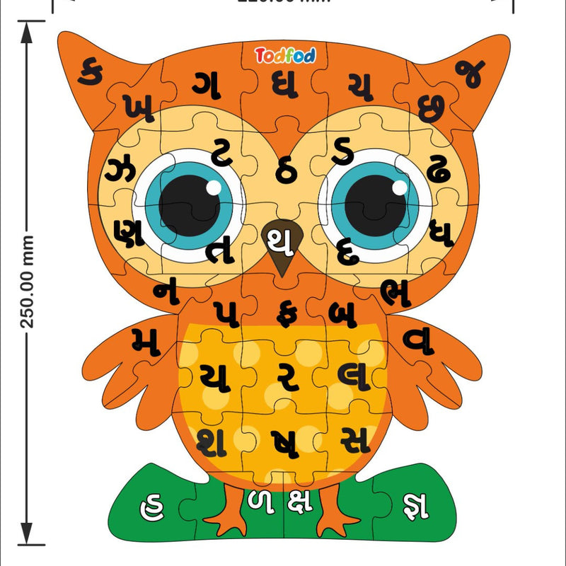 Owl-shaped puzzle with letters on a white background, featuring the brand 'Todfod'.