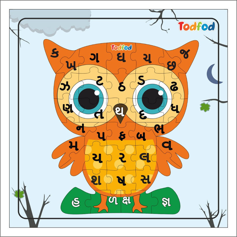 Children's puzzle with an owl design featuring letters, branded 'Todfod'.