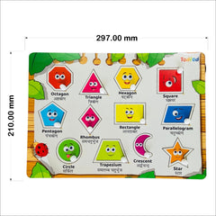 Educational shape sorting board with colorful shapes and labels on a white background