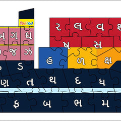 Puzzle ship with colorful pieces and Hindi text on a white background
