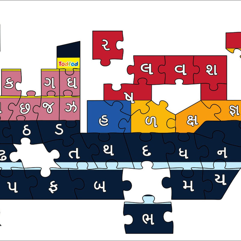 Puzzle ship with colorful pieces on a white background