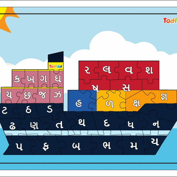 Colorful puzzle ship with letters on a blue background, featuring the Todfod brand.