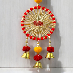 Decorative wall hanging with red, gold, and yellow colors on a white background