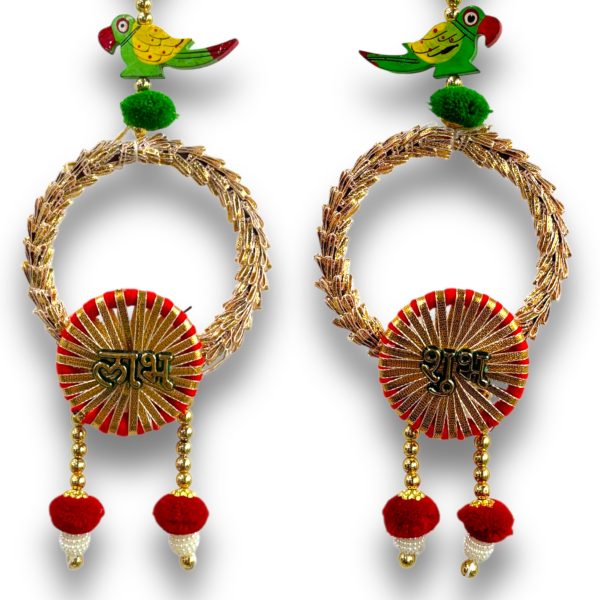Smaran Shubh Labh Door Hangings Handmade Wall Door Side Torans | Latkan Jhumar Bandhwar for Home Entrance | Traditional Festival, Diwali, Navratri, Wedding Decoration (Set of 2) (Subh Labh 1)