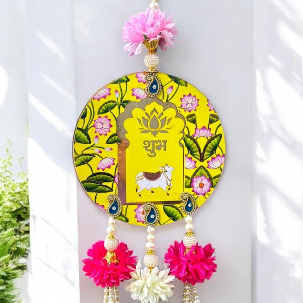 Smaran Shubh Labh Door Hangings Handmade Wall Door Side Torans | Latkan Jhumar Bandhwar for Home Entrance | Traditional Festival, Diwali, Navratri, Wedding Decoration (Set of 2) (Subh Labh 2)