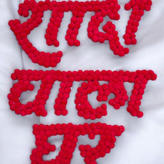 Smaran Shadi Wala Ghar for Wedding Decoration Reusable MDF Wood Board and Pom Pom Shaddi Wala Ghar Wedding Flower Banner Decoration (Size: 71cm X 51.5cm)