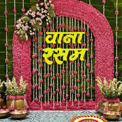 Smaran Vana Rasam Ceremony Decorations Kit Vana Rasam Board for Home Decorations for Marriage Wedding Shadi Celebration for Vana Rasam Ceremony Wedding Decorations (166cm X 34.80cm)