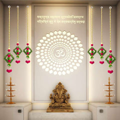 Smaran Handmade Wall/Door Hanging Latkan Toran with Pom Pom & Golden White Beads for Door/Wall Hanging, Home Decor, Pooja Room, Festival Decoration Main Door Entrance Decoration (Set of 3)