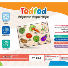 Todfod educational toy packaging with colorful graphics and text.